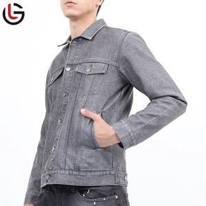 Veste en jean d'hiver pour hommes High Street Style 100% Cotton Waterproof Eco-Friendly Reversible Windproof Quick Dry Breathable - Product Image 2