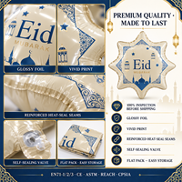 Ballon en aluminium étoile à 8 branches, ballon en aluminium octogonale mat avec imprimé mosquée et lanterne, décoration pour la fête musulmane de l'Aïd al-Fitr