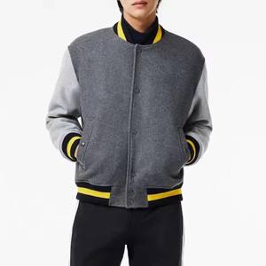 Men's Yellow Blue Varsity Jacket PU Material Casual Turn-down Collar Regular Sleeve Solid Color Autumn Wear - Product Image 3