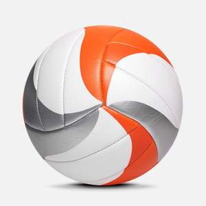 วอลเลย์บอล, วอลเลย์บอลสำหรับงานหนัก, วอลเลย์บอลกันลื่น, วอลเลย์บอลคุณภาพสูง, วอลเลย์บอลแข่งขัน - Product Image 3