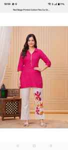 Ensemble de cordons personnalisés pour femmes, élégants, roses et blancs, pour bureau, vente en gros de cordons imprimés sur des motifs ethniques indiens - Product Image 5