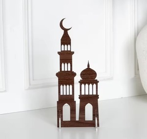 Cadre de mosquée en bois noir, décoration artisanale, centre de table islamique, élégant, décoration de la maison pour le Ramadan, l'Aïd, ornement de festival - Product Image 3