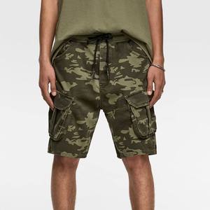 Kivotech Pantalones Cortos Personalizados para Hombre, Pantalones Cortos Informales de Alta Calidad, Proveedor OEM, Nuevos - Product Image 1