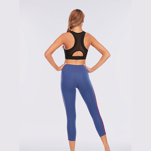 Custom Spandex Polyester Material Quick Dry Gym Fitness <b>Capri</b> <b>Women</b> Yoga Wear Legging Solid Color Unique Striped Design - Product Image 5