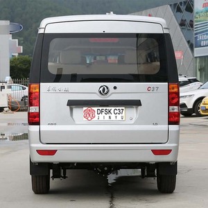 Dfsk C37 Mini-fourgon économique <span class=keywords><strong>chinois</strong></span> Dongfeng Sokon C37 C31 K07s Minibus économique à conduite à gauche 1.5l Essence <span class=keywords><strong>Véhicules</strong></span> en stock - Product Image 4