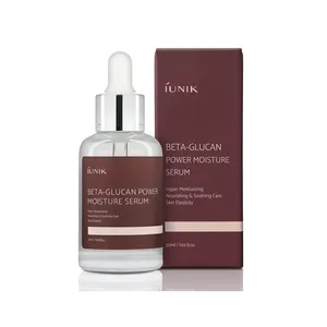 facial best serum IUNIK Beta Glucan Power Deep Moisture Vegan Serum korean cosmetics skin care
