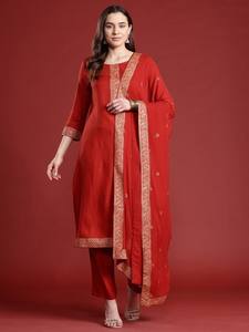 Mujeres étnico rojo sólido poliéster Kurta con pantalones y Dupatta indio pakistaní Salwar kameez traje - Product Image 4