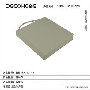 Cuscini Premium per Esterni e Giardino, Cuscini per Pavimenti e Prati - Product Image 1