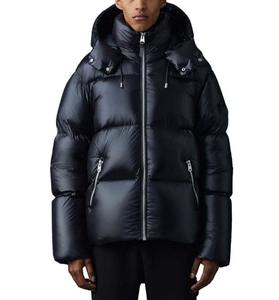 Chaqueta de burbujas Transpirable Duradero Resistente a la intemperie Repelente al agua Conjunto en mangas Chaqueta de invierno con capucha extraíble - Product Image 6