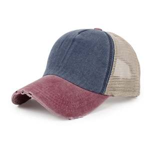 Casquette de baseball vintage avec logo personnalisé, chapeaux de papa à bord vieilli, casquette de baseball lavée au dos en maille, vente en gros en usine - Product Image 6