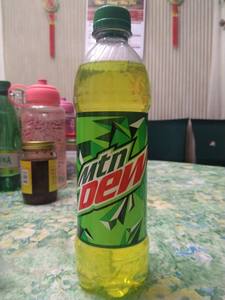 Venta al por mayor de botellas PET de 500 ml de Mountain Dew – Refresco de cítricos carbonatado de 16.9 oz para tiendas de conveniencia e importadores de bebidas - Product Image 3