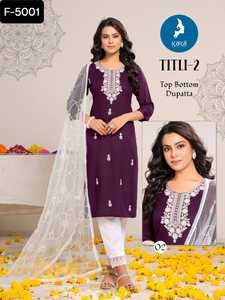 Ropa tradicional india Ropa elegante para bodas y festivales para mujeres Traje Salwar Kameez con talla grande disponible con precio al por mayor - Product Image 3