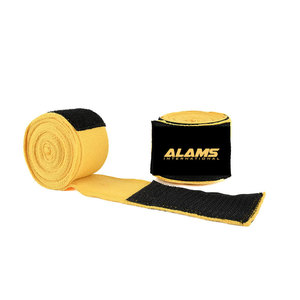 Vendas de Boxeo de Material Duradero con Bajo MOQ, Vendas de Boxeo de Alta Calidad con Logotipo Personalizado - Product Image 1