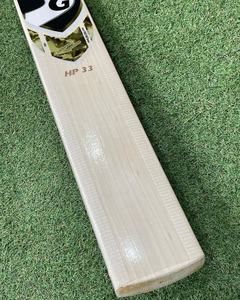 SNGLIH WILLT T - Product Image 4