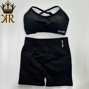 Ensemble de gymnastique dynamique Ensemble de yoga sans couture pour femmes Ensemble de shorts d'entraînement Ensemble de soutien-gorge de sport dos nu Shorts de fitness - Product Image 5