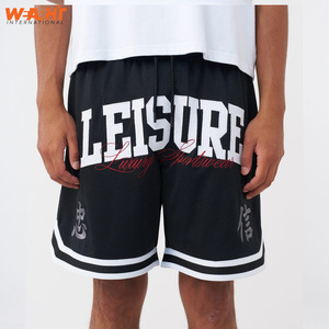 Pantalones cortos para correr de verano informales de alta calidad para hombre, bordado personalizado, transpirable, de algodón de secado rápido, con cordón, de punto sólido - Product Image 1