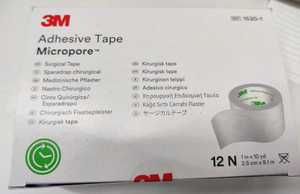 Micropore <b>Surgical</b> <b>Tape</b> High Adhesion <b>Tape</b> for Medical Use - Product Image 4