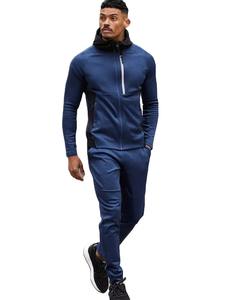 Vente en gros de vêtements d'entraînement de base pour hommes, ensemble de survêtements pour hommes à vendre à bas prix, survêtements de la meilleure qualité - Product Image 1