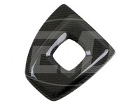 INTÉRIEURS EN FIBRE DE CARBONE POUR BMW SÉRIE 5 E60 2004-2009