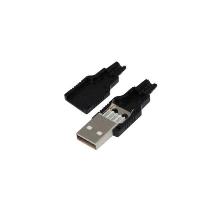 USB Portable Male Cover