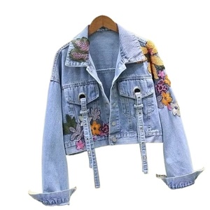 Veste en jean sur mesure pour femme, style urbain, haut de gamme, respirante, coupe-vent, réversible, délavée, avec empiècements tissés respirants à l'avant - Product Image 5