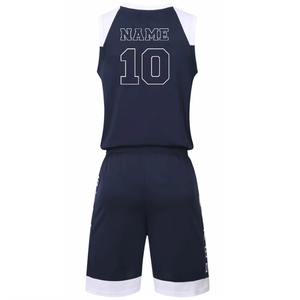 Maillots de basket-ball de sublimation de mode en gros 100% uniformes d'équipe personnalisés de haute qualité en polyester - Product Image 2