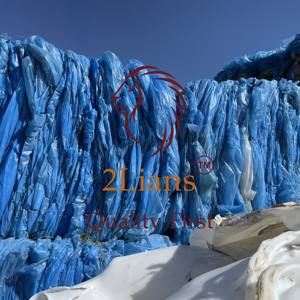 Film LDPE sur balles clair/mélangé clair et bleu - Product Image 1