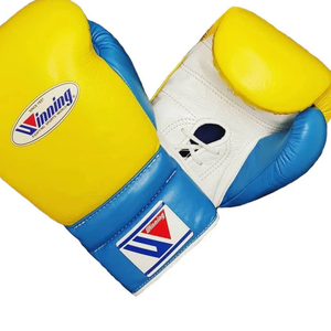 Gants de boxe à lacets Winning, jaune, bleu ciel, blanc, cuir véritable de qualité supérieure, gants d'entraînement professionnels pour le sparring, 8 oz, 10 oz - Product Image 2