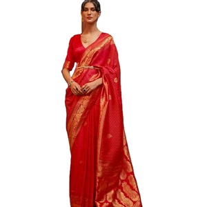 Latest Designer Pure <b>Satin</b> Weaving Silk Fancy <b>Saree</b> - Product Image 1