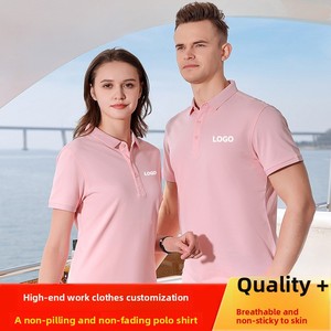 Precio competitivo logotipo personalizado cuello de solapa Polo Golf Polo camiseta hombres Polo camiseta para hombres - Product Image 2