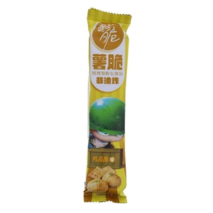 ชาช่า มันฝรั่งทอดกรอบ รสออริจินัล 35 กรัม - Product Image 4
