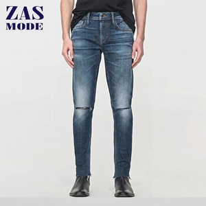 Nuevos Jeans de Hombre de Corte Bootcut, Elásticos, Casuales, de Ajuste Regular, con Rayas, 100% Algodón, Transpirables, Ecológicos, con Cierre de Cremallera - Product Image 1