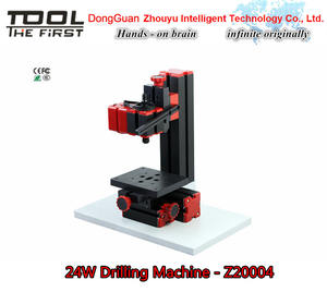 <b>Drilling</b> Machine <b>mini</b> machine - Product Image 1
