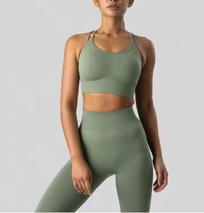 Ropa deportiva de moda para mujer, conjunto de Yoga, cintura elástica, cintura alta, transpirable, secado rápido, patrón sólido, 2 piezas, hecho en Pakistán, venta al por mayor - Product Image 5