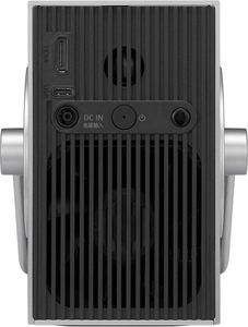 โปรเจคเตอร์พกพาอัจฉริยะ CineBeam Q HU710PB 4K รุ่นใหม่ พร้อมระบบปรับหน้าจออัตโนมัติ โฟกัสอัตโนมัติ เลเซอร์ RGB สีสันสดใสสูงสุดถึง 154% DCI-P3 - Product Image 3