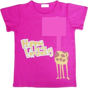 Logo personnalisé T-shirt pour enfants à manches courtes T-shirt uni surdimensionné vierge hautement durable Impression par sublimation respirante T-shirt pour écoliers - Product Image 5