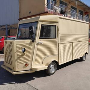 Outdoor Mobile Food Trailer Street Mobile Food Cart Austria Factory Mobile Food Truck for Sale Steel - Product Image 3