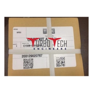 TURBOCOMPRESSEUR CHRA 203129020767 0302DAU00050N - Product Image 1