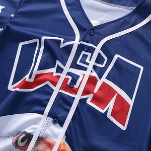 Maillot de baseball et de softball unisexe personnalisable, respirant, qualité supérieure, imprimé drapeau américain, col en V, impression par sublimation - Product Image 5