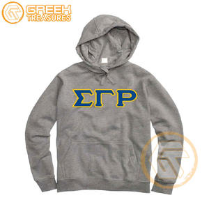 Sudadera con Capucha Personalizada de Sigma Gamma Rho, de Algodón y Forro Polar para Invierno, con Logotipo Bordado en la Parte Delantera, Prenda Griega de Alta Calidad para Mujer - Product Image 3