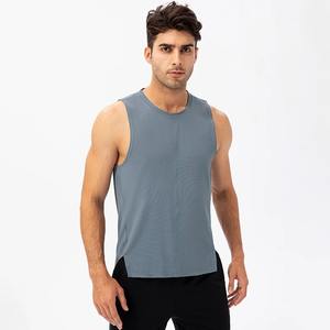 Nouveau débardeur sport pour homme, tendance, séchage rapide, 100% polyester, confortable, sans couture, col rond, décontracté, sans manches - Product Image 6