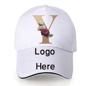 Casquette de sport unisexe pour basketball et baseball, fabriquée directement par l'usine, logo brodé personnalisé, nouveau matériau en paille, scène de fête, corde - Product Image 5