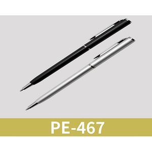 Bolígrafo Metálico Resistente con Logotipo Personalizado y Área Imprimible de 10mmx60mm para Regalos Educativos de Bienvenida PE-467 - Product Image 1