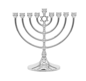 Candelabros Religiones Aluminio Metal Candelabros Hanukkah Candelabros 9 Rama Vintage Metal Portavelas - Product Image 5