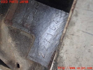 Skyline (HR34) Moteur RE20DE - Product Image 3