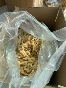 Musgo Irlandés Dorado, Espesante Natural para Gelatina, Jugos y Alimentos Veganos - Product Image 5