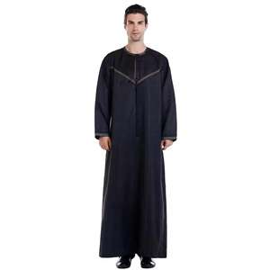Tenue traditionnelle pour homme en 3 pièces, style classique, thobe jabador jubba, robe longue confortable, antistatique, musulmane - Product Image 1