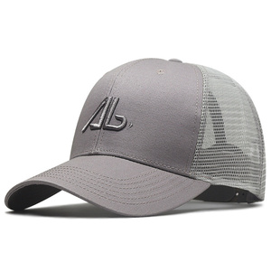 Adjustable Professional Custom Embroidery logo <b>Plain</b> Cotton 6 Panel Fitted <b>Plain</b> <b>Baseball</b> Sports Top Quality Sports <b>Caps</b> for Men - Product Image 5