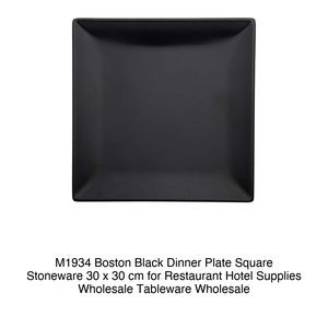 Plato cuadrado de gres negro Boston M1934 de 30 x 30 cm para restaurante, hotel, suministros al por mayor, vajilla al por mayor - Product Image 2