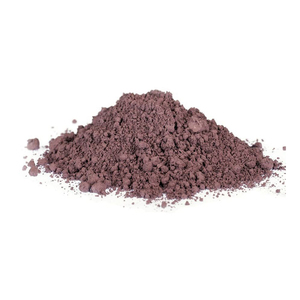Proveedor y exportador líder de polvo de Jabuticaba de extracto seco por pulverización de la más alta calidad al mejor precio para compra al por mayor - Product Image 1